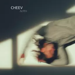 CHEEV – Лото