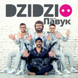 DZIDZIO – Павук