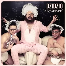 DZIDZIO – Я їду до мами