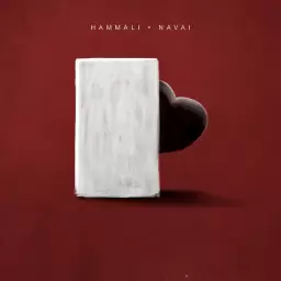 HammAli & Navai – Прятки