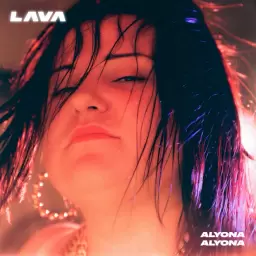 alyona alyona – Небо