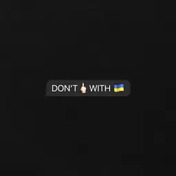 MAX BARSKIH – Don't Fuck With Ukraine