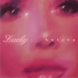 Halsey – Lucky