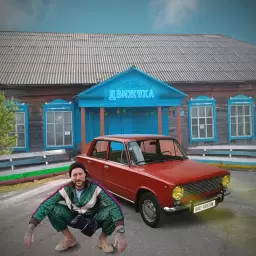 Олег Кензов – Движуха