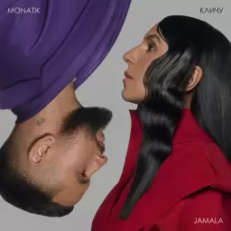 Jamala – КЛИЧУ