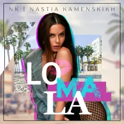 NK – LOMALA