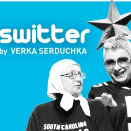 Верка Сердючка – Switter