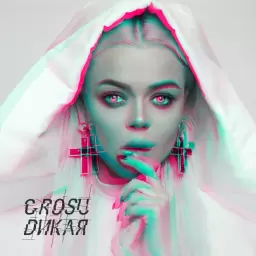 GROSU – Дикая