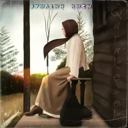Qarakesek – Ауылдың Қызы