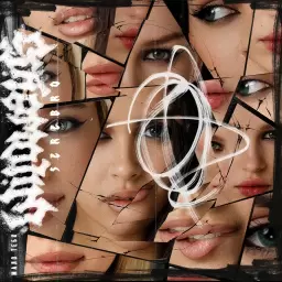 Wildways – Мало тебя