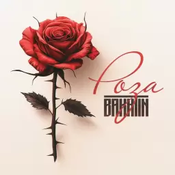 Bakhtin – Роза