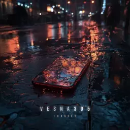 VESNA305 – Гололёд