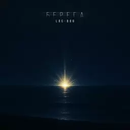Loc-Dog – Берега