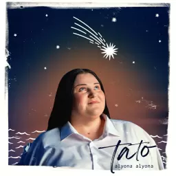 alyona alyona – Тато