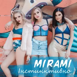 Mirami – Інстинктивно