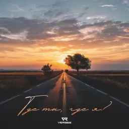 VERBEE – Где ты, где я?