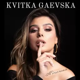 Kvitka Gaevska – Ніченька