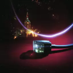 FENDIGLOCK – УСТАЛ