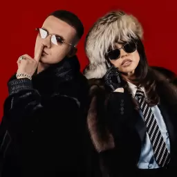 ICEGERGERT – БАНК
