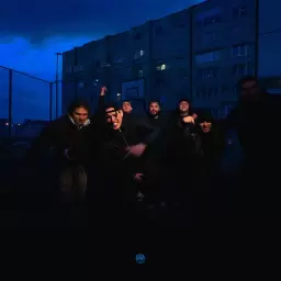 HOLLYFLAME – Половина меня