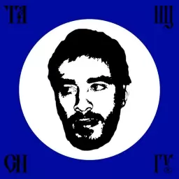 Хаски – Танцы на снегу