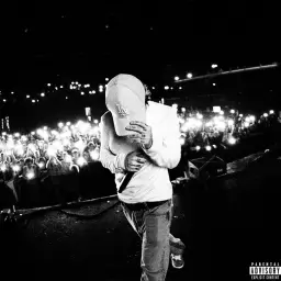 Whole Lotta Swag – Не я