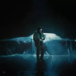 Bahh Tee – Маяк