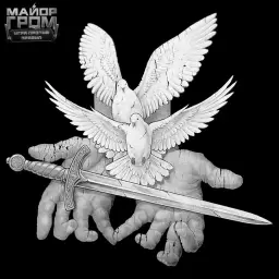 SALUKI – BIRD VIEW