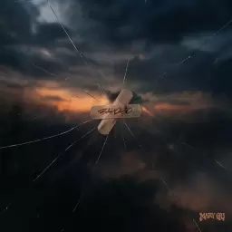 Mary Gu – Заново