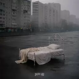 Mary Gu – Колыбельная