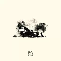 Канги – МАЯ