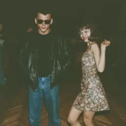 Баста – Если я буду танцевать