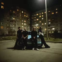 Баста – Возле дома твоего