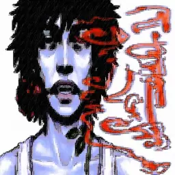 xxxmanera – Изначально