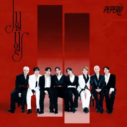 Stray Kids – November 11th